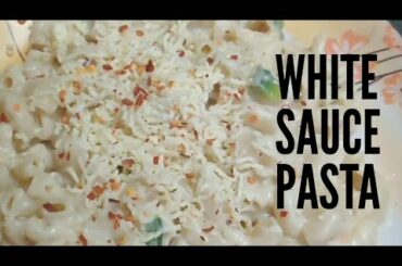 #cooking#recipe# रेसिपी#howtomakewhitesaucepasta#whitesaucepasta#pasta#Italian#इटालियन