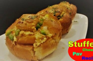 Stuffed Cheese Pav Recipe |Stuffed Italian Bun|Cheese Pizza Pav|Peri Peri Stuffed Pullout Pav Recipe