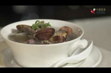 FERRARI BRUT TRENTO DOC FOR CLAM AND GINGER SOUP FROM THE FUJIAN PROVINCE