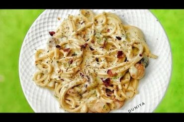 الاسباجيتي بالطريقة الإيطالية 🍝😋🇮🇹🇮🇹 Italian spaghetti pasta