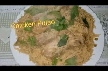 Chicken Pulao Recipe by Kanwal Kitchen Vlogs Italy