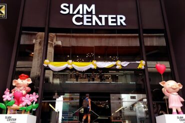 Siam Center Bangkok Tour | Modern Mall for Shopping and Dining in Bangkok Thailand Before 😷 2019
