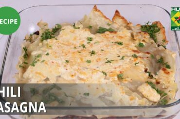 Chili Lasagna Recipe | Food Diaries |  Zarnak Sidhwa | Italian Food