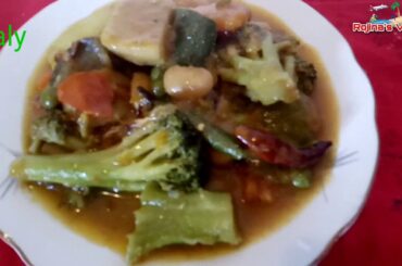 market place.  vegetable . আমার মায়ের হাতের সবজির রেসিপি#Rojina's vlog#Italy#vegetable#