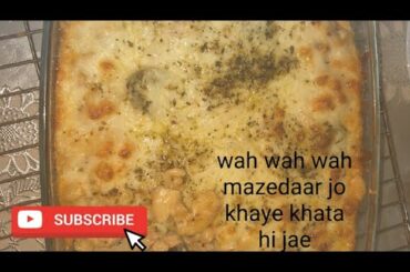 Italian Baked Pasta | Baked Pasta Easy Recipe | Baked Pasta Diet Recipe | Pasta Portion Control Diet