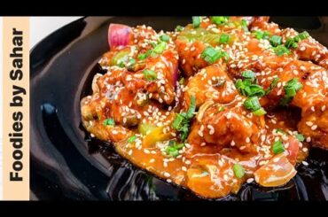 Sizzling Chicken Manchurian Recipe || Restaurant Style Perfect Chicken Manchurian at Home