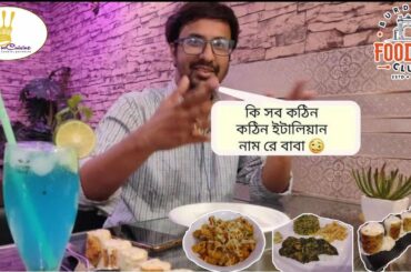 M cuisine part 2 | italian | mexican | continental | ocean of food