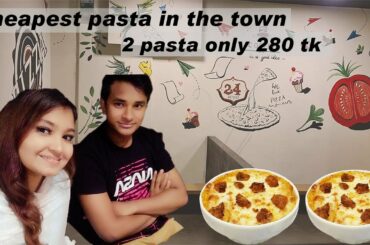 cheapest pasta in the town || Cheese Story Mirpur || কোথায় যাব কি কি খাব কম টাকায় কি কি পাব