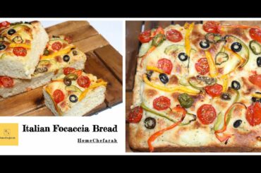 Italian Focaccia Bread Recipe | How to make Focaccia bread | HomeChefarah