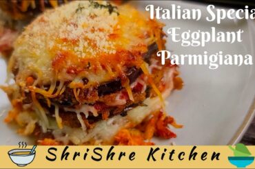 Eggplant Parmesan recipe | Eggplant Parmigiana recipe | Olive Garden Eggplant Parmigiana |Pure veg