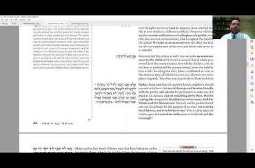 Daf Yomi - Eruvin 64 - Judging While Intoxicated