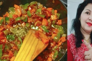 रेड सास पास्ता बनाने का आसन तरीका | Pasta in red sauce | Italian Pasta Recipe