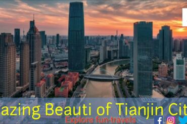 Beauti of Tianjin University and city, lots of memories