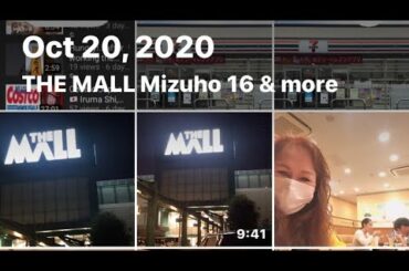 🇯🇵 The Mall-Saizeriya Restaurant Dinner with Japanese Friends.