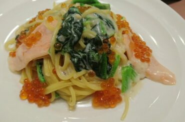 Japanese Italian Fusion Restaurant Menu in Japan #foodtrip #strolling