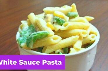 Creamy Homemade White Sauce Pasta Recipe in Kannada | Italian Style Pasta with Homemade White Sauce