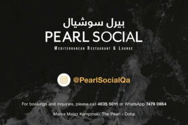 Pearl Social
