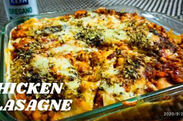 CHICKEN LASAGNE । বাড়িতে তৈরি ইটালিয়ান রেসিপি । Chicken Lasagne Recipe । Italian Dish home made