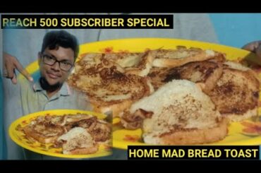 #cooking #homecooking #mycooking #ilovecooking Thanks you for your Love support 500 subscribers