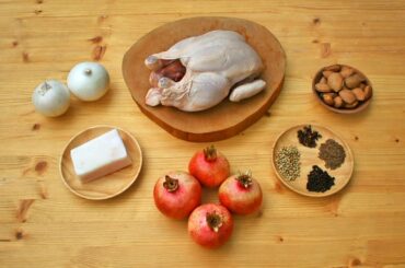 Romania - A Recipe Between Arabic and Italian Tradition - Medieval Chicken with Pomegranates