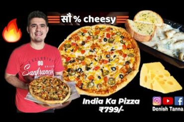 Best Cheese Burst Pizza In Rajkot