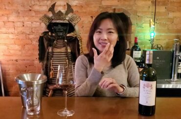 2016 IL Pino di Biserno, Bibonna, Tuscany, Italy @tenutadibiserno