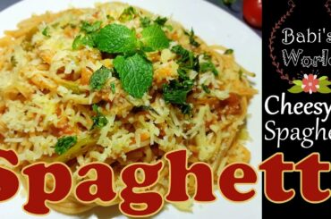 Easy Spaghetti Recipe | Tomato Sauce Spaghetti | Italian Touch | Cheese Spaghetti