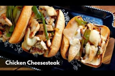 Chicken Cheesesteak Hoagie Sub | Best Chicken Sandwich | Aldi Amoroso Bakery Italian Rolls
