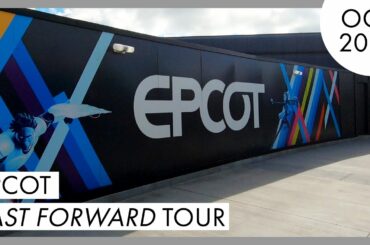EPCOT High Speed Virtual Tour & Walkthrough | October 2020 | Walt Disney World - Orlando, FL