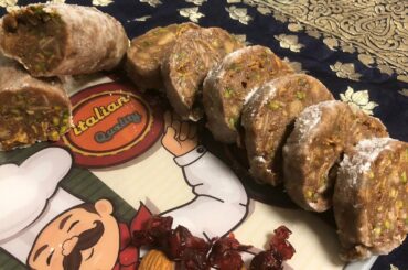Yummy Italian chocolate salami