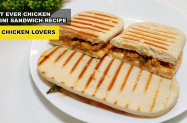 Chicken Panini Sandwich Recipe | Grilled Italian Cheese Sandwich Recipe | Grilled Panini | DaalPani