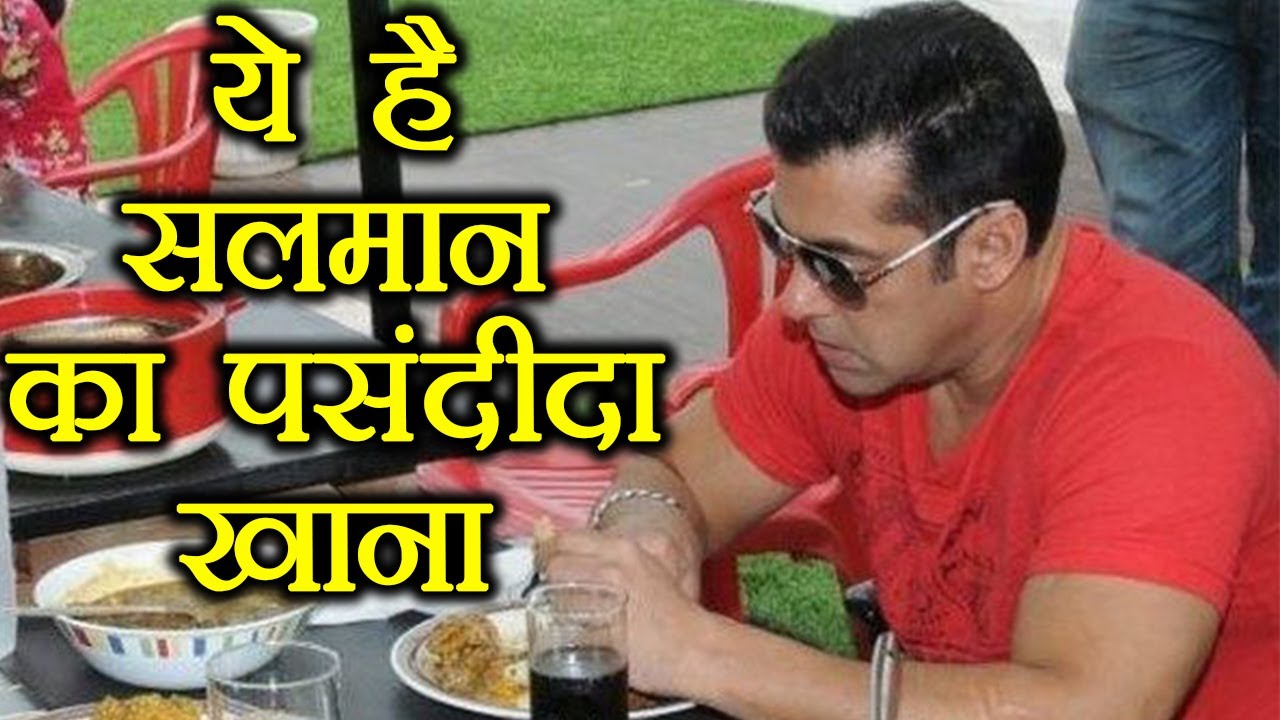 Salman Khan's Favorite Food and Full Diet Chart | Filmibeat Salman Khan's Favorite Food and Full Diet Chart | Filmibeat