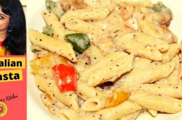 White Sauce Pasta | Italian Style mushroom white sauce pasta Recipe healthy veggies pasta