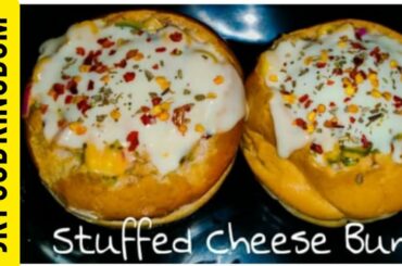 stuffed cheese pav recipe |stuffed Italian bun | cheese bun| Peri Peri stuff pull out Recipe