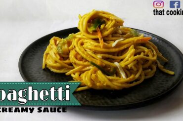 Spaghetti in creamy sauce | how to make basic spaghetti | veg italian spaghetti | that cooking girl
