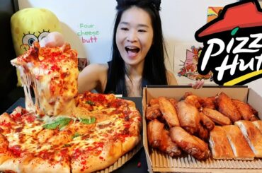 Very Cheesy! Pizza Hut 4 Cheese Pizza, Ghost Pepper Chicken Wings & Cinnamon Sticks - Mukbang Asmr