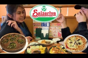 SAIZERIYA || CHEAP FAMILY RESTAURANT IN JAPAN ||