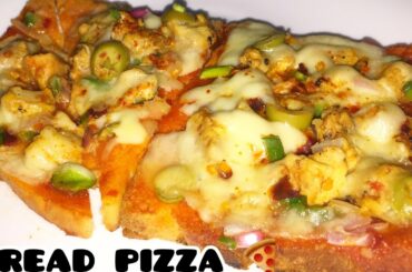 Bread Pizza | Easy snacks | Pizza | By Areesha’s Food Tube