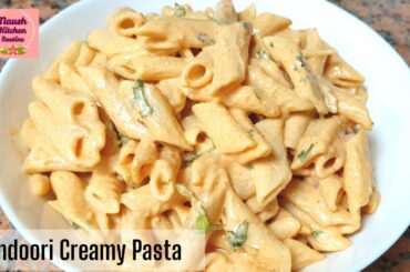 Spicy Tandoori Pasta Recipe | Tandoori Pasta in Creamy Sauce | Authentic Italian Food