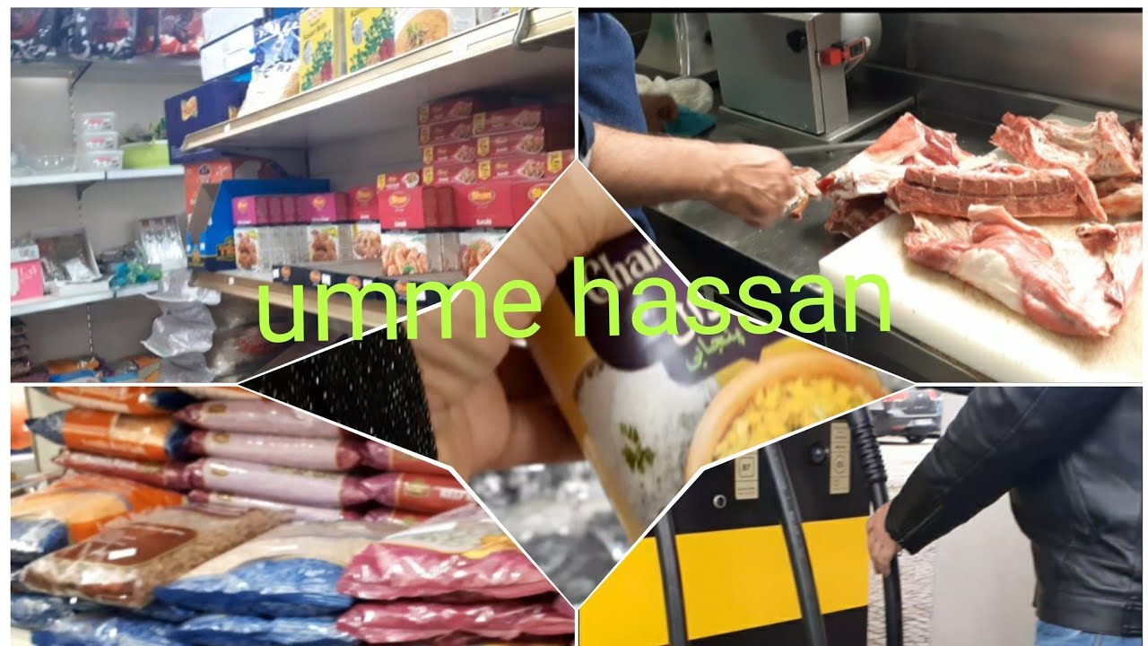 pakistani grocery shopping in italy| halal meat | halal food pakistani grocery shopping in italy| halal meat | halal food