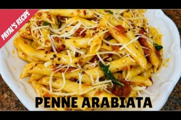 Penne Arrabiata Pasta Recipe | Penne All'arrabbiata | Italian Cuisine | Cucina Italiana
