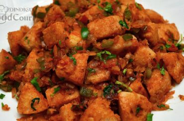 Masala Idli Recipe/ Leftover Idli Recipe/ Breakfast Recipes