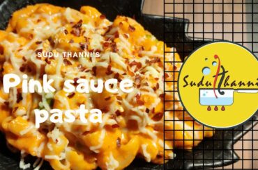 Pink sauce pasta in Tamil with English subs | Italian cuisine | Creamy Pasta | How to make Pasta