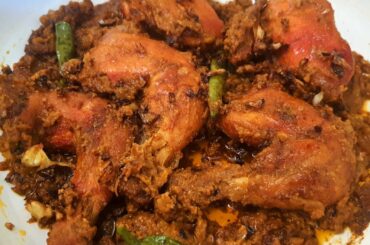 Chicken Roast Recipe | Easy Recipe | Cooking With Kanij |