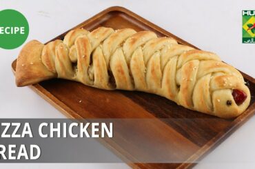 Pizza Chicken Bread Recipe | Lazzat | Samina Jalil | Italian Food