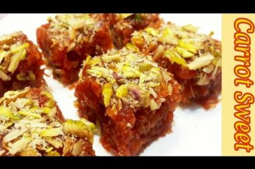 Carrot Delight | Carrot Sweet | Carrot Dessert | Carrot Fudge Bar | Carrot Burfi | Recipes by Merium