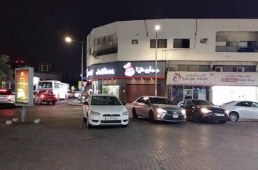 Best Restaurant in Al Sadd Qatar