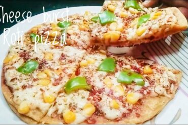 CHEESE BURST ROTI PIZZA || NO YEAST NO OVEN PIZZA || FLATBREAD PIZZA RECIPE