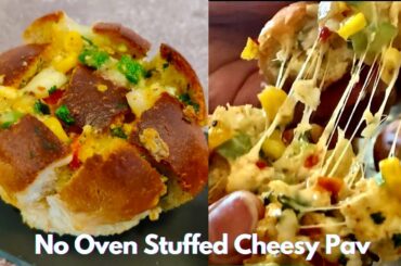 Stuffed Cheese Pav Recipe/Stuffed Italian Bun/Cheese Pizza Pav/Peri Peri Stuffed Pullout Pav Recipe