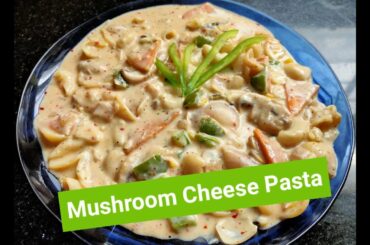 White Sauce Cheese Pasta || Vegetarian || Mushroom Cheese Pasta || White Sauce || Desi Italian